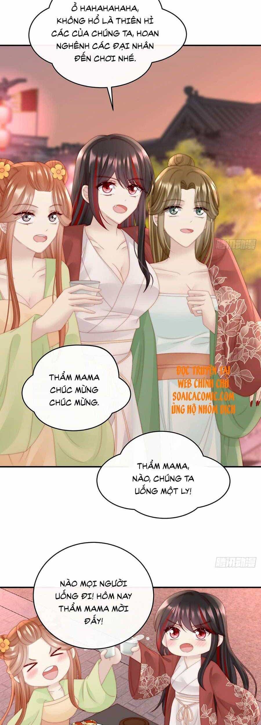 Thê Chủ, Thỉnh Hưởng Dụng - Chương 41 - ảnh 21