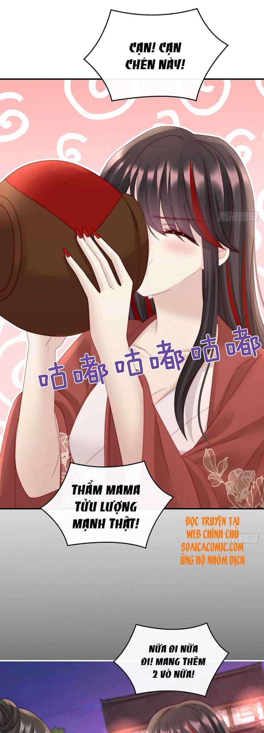 Thê Chủ, Thỉnh Hưởng Dụng - Chương 41 - ảnh 23