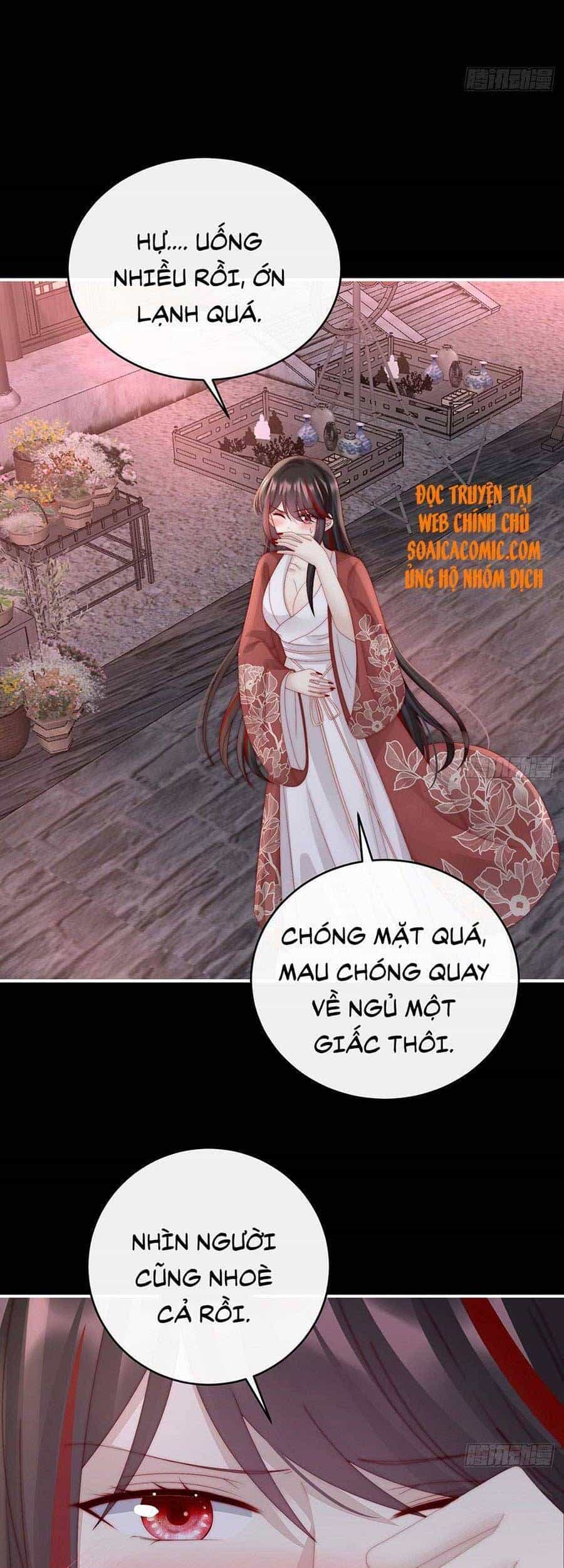 Thê Chủ, Thỉnh Hưởng Dụng - Chương 41 - ảnh 25