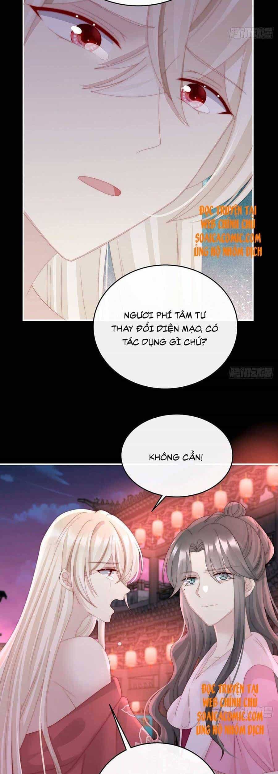 Thê Chủ, Thỉnh Hưởng Dụng - Chương 41 - ảnh 9