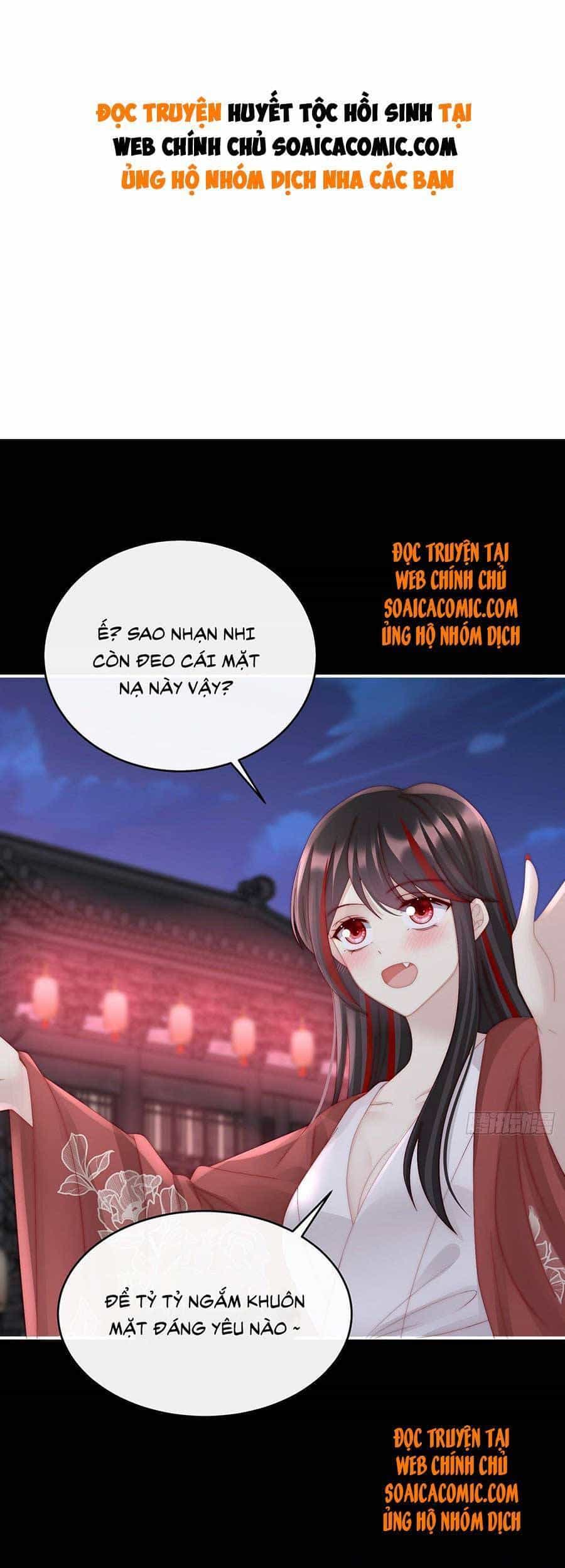 Thê Chủ, Thỉnh Hưởng Dụng - Chương 42 - ảnh 1