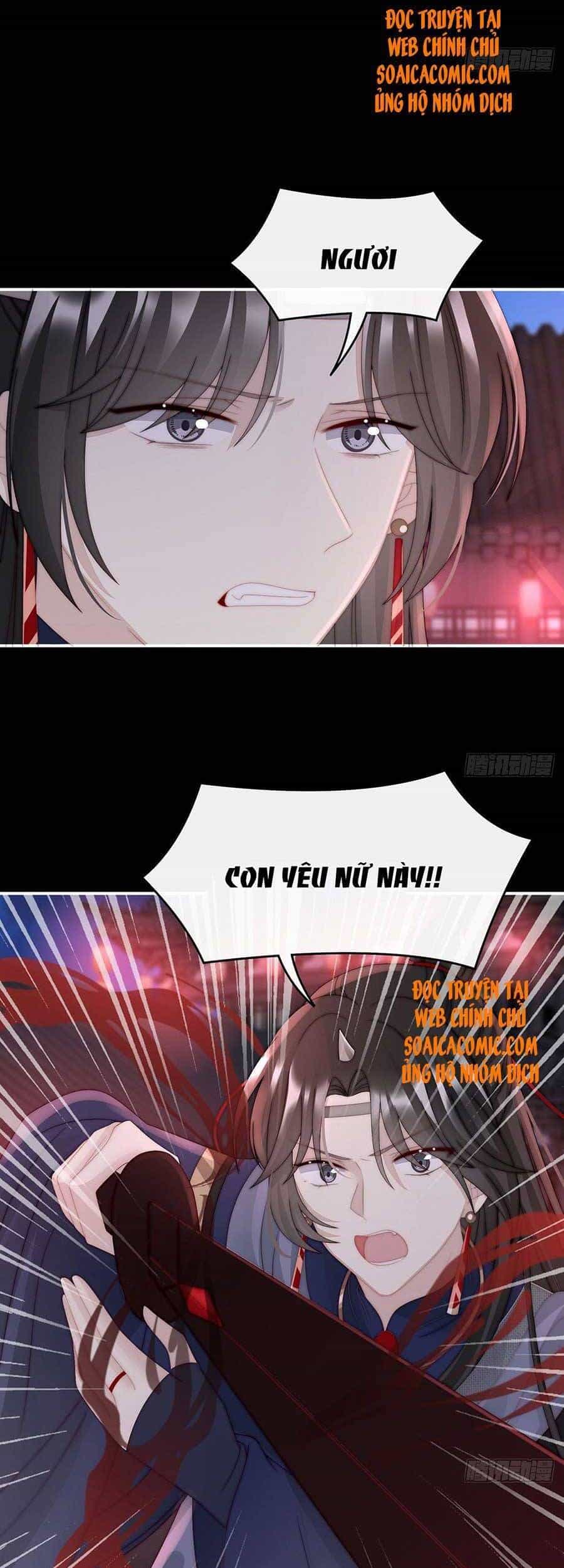 Thê Chủ, Thỉnh Hưởng Dụng - Chương 42 - ảnh 11