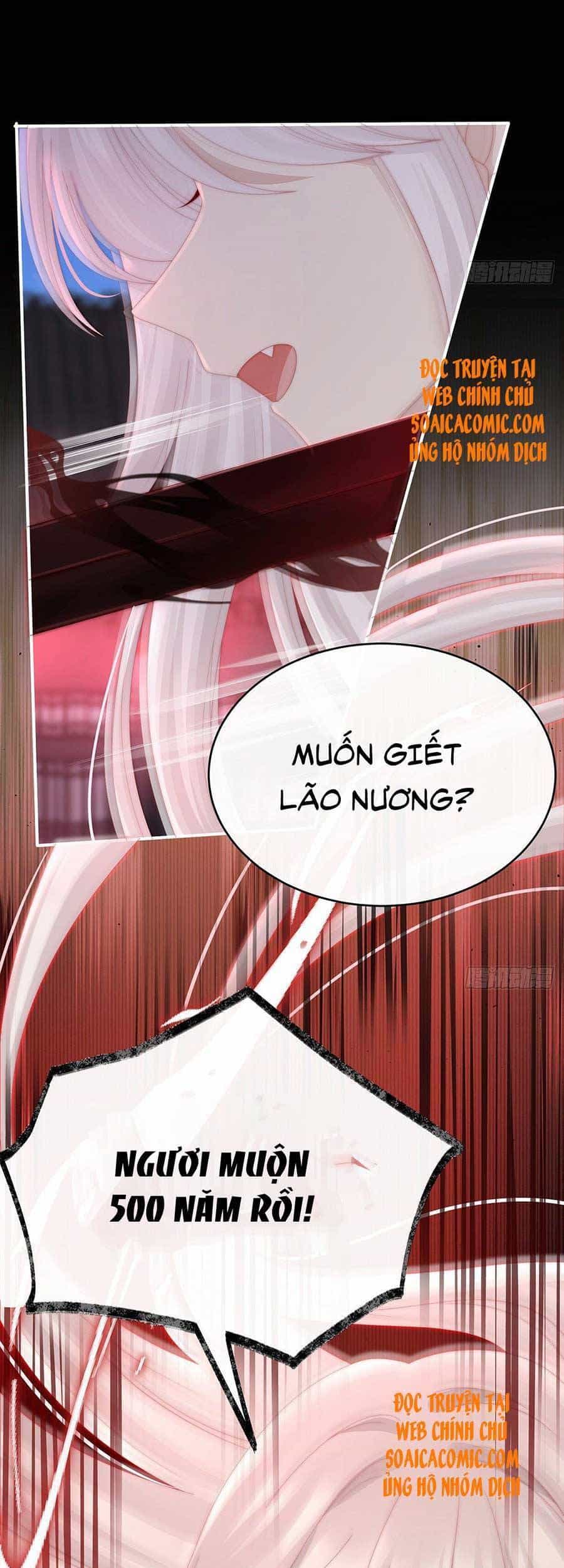 Thê Chủ, Thỉnh Hưởng Dụng - Chương 42 - ảnh 13