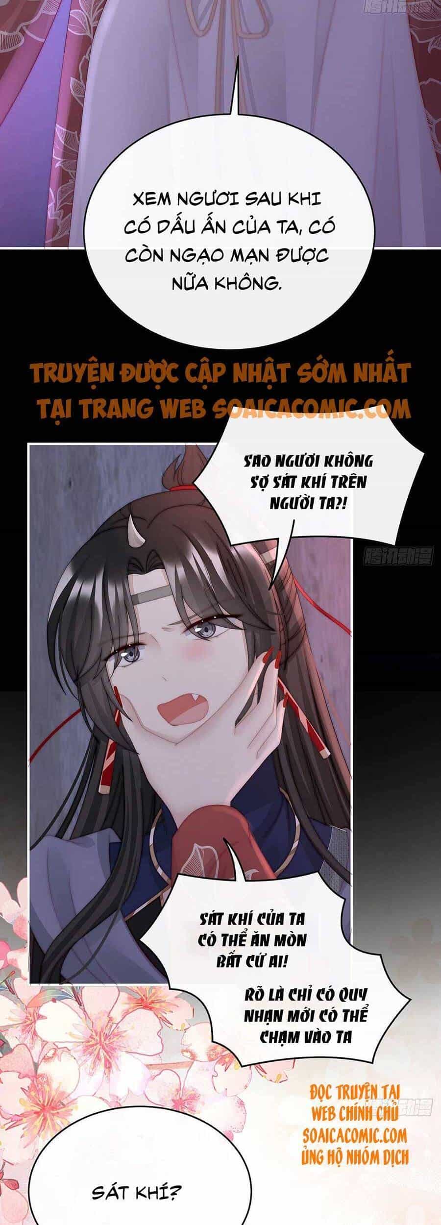 Thê Chủ, Thỉnh Hưởng Dụng - Chương 42 - ảnh 18