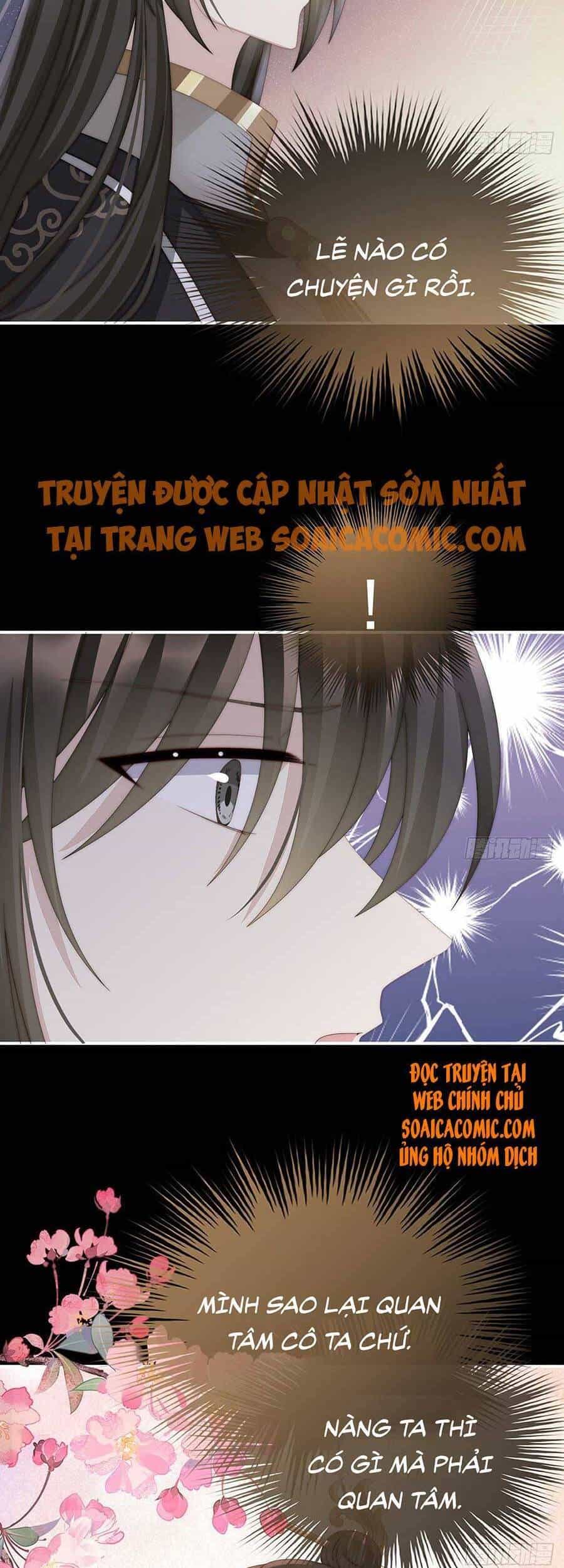 Thê Chủ, Thỉnh Hưởng Dụng - Chương 42 - ảnh 25