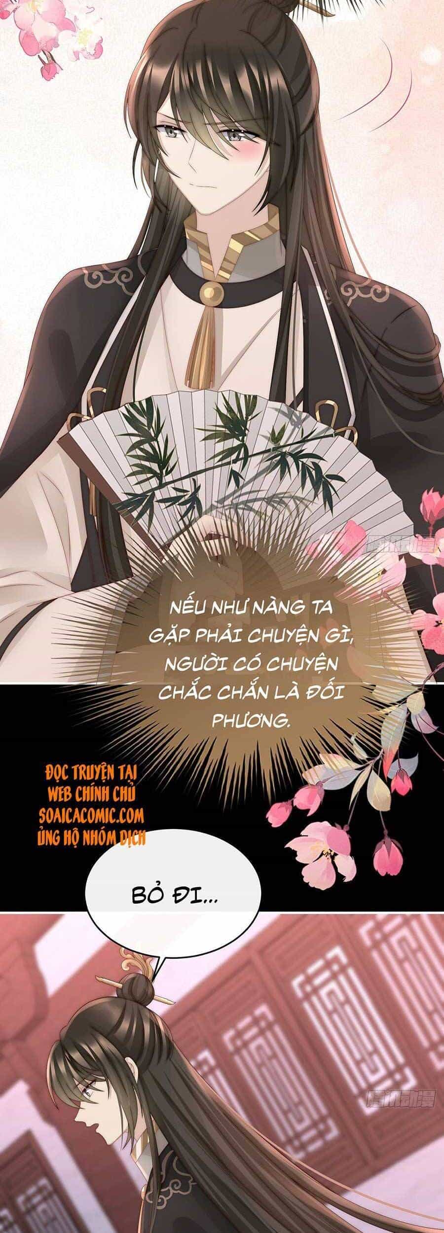 Thê Chủ, Thỉnh Hưởng Dụng - Chương 42 - ảnh 26