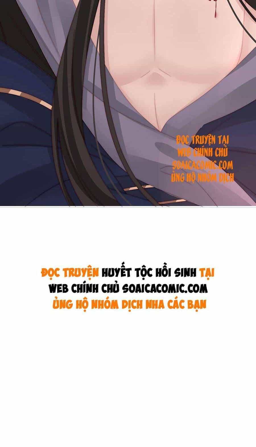 Thê Chủ, Thỉnh Hưởng Dụng - Chương 42 - ảnh 32
