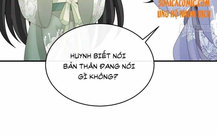 Thê Chủ, Thỉnh Hưởng Dụng - Chương 43 - ảnh 16