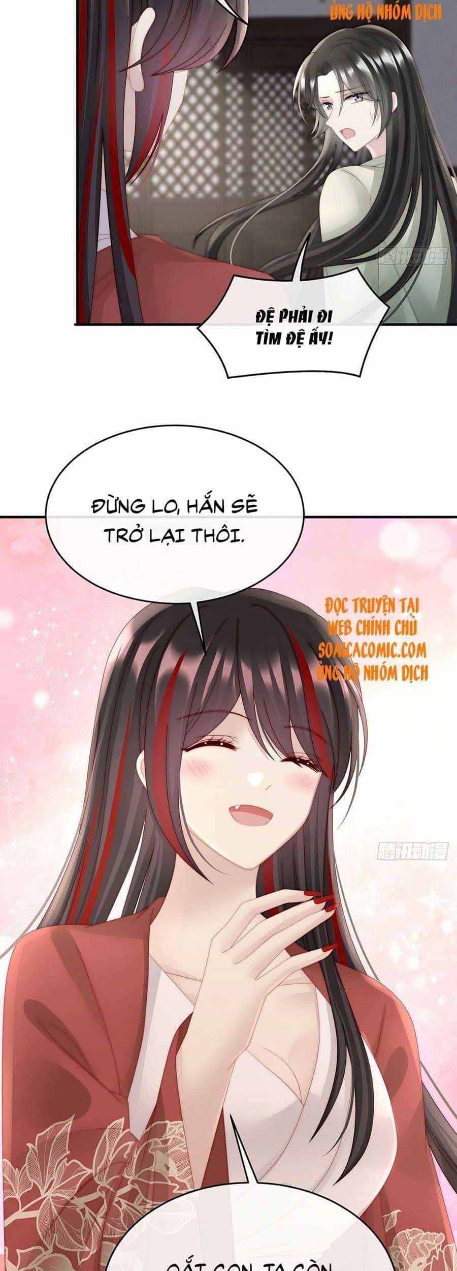 Thê Chủ, Thỉnh Hưởng Dụng - Chương 43 - ảnh 23