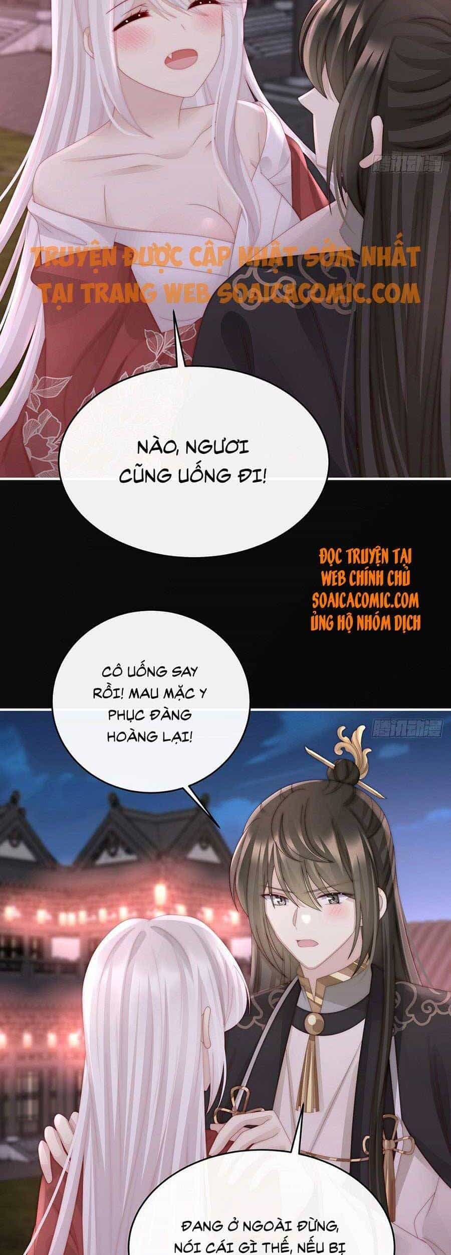 Thê Chủ, Thỉnh Hưởng Dụng - Chương 43 - ảnh 3