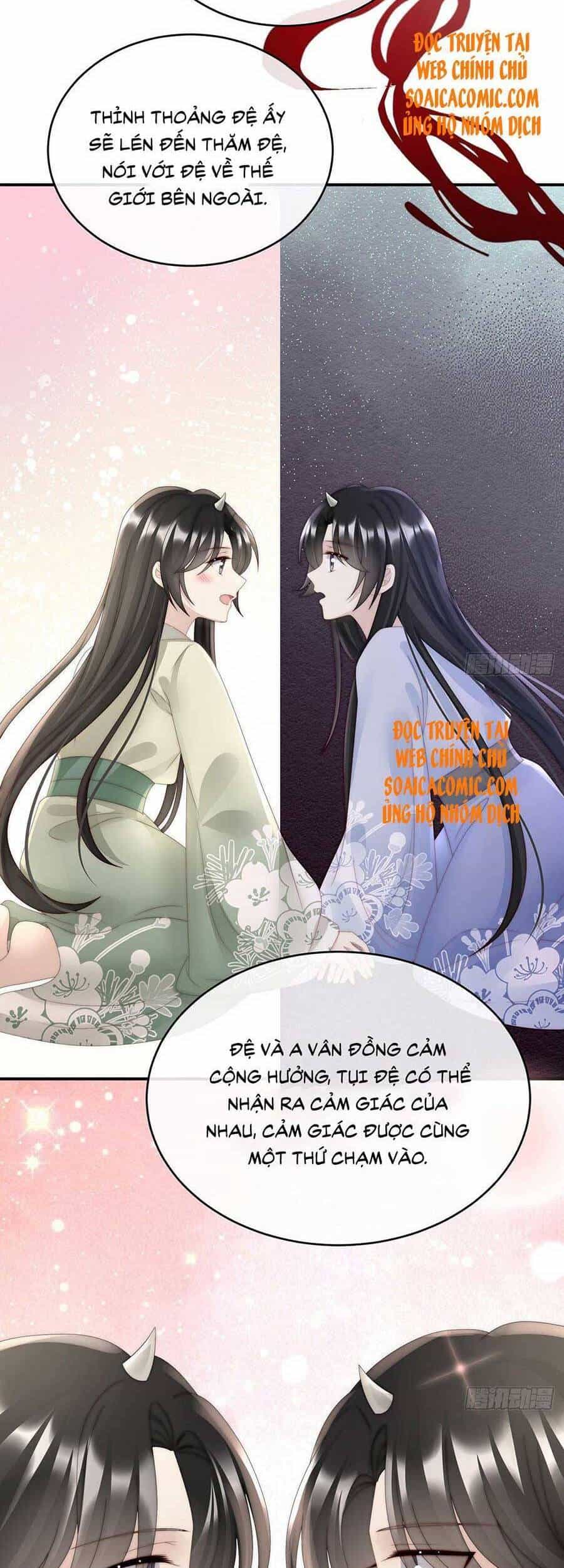 Thê Chủ, Thỉnh Hưởng Dụng - Chương 43 - ảnh 30