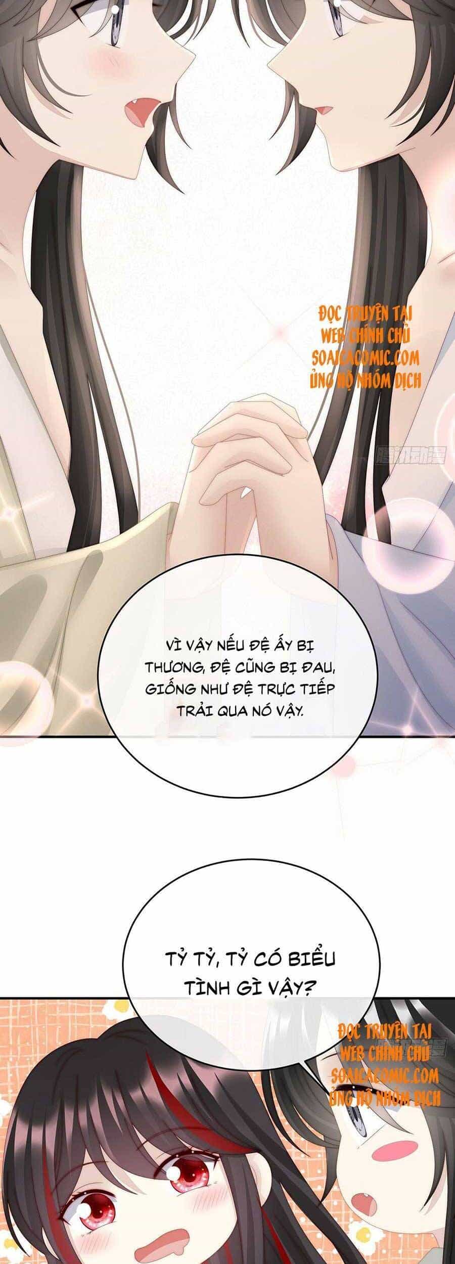 Thê Chủ, Thỉnh Hưởng Dụng - Chương 43 - ảnh 31