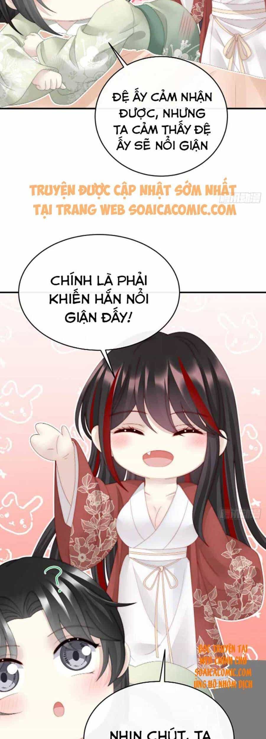 Thê Chủ, Thỉnh Hưởng Dụng - Chương 44 - ảnh 21