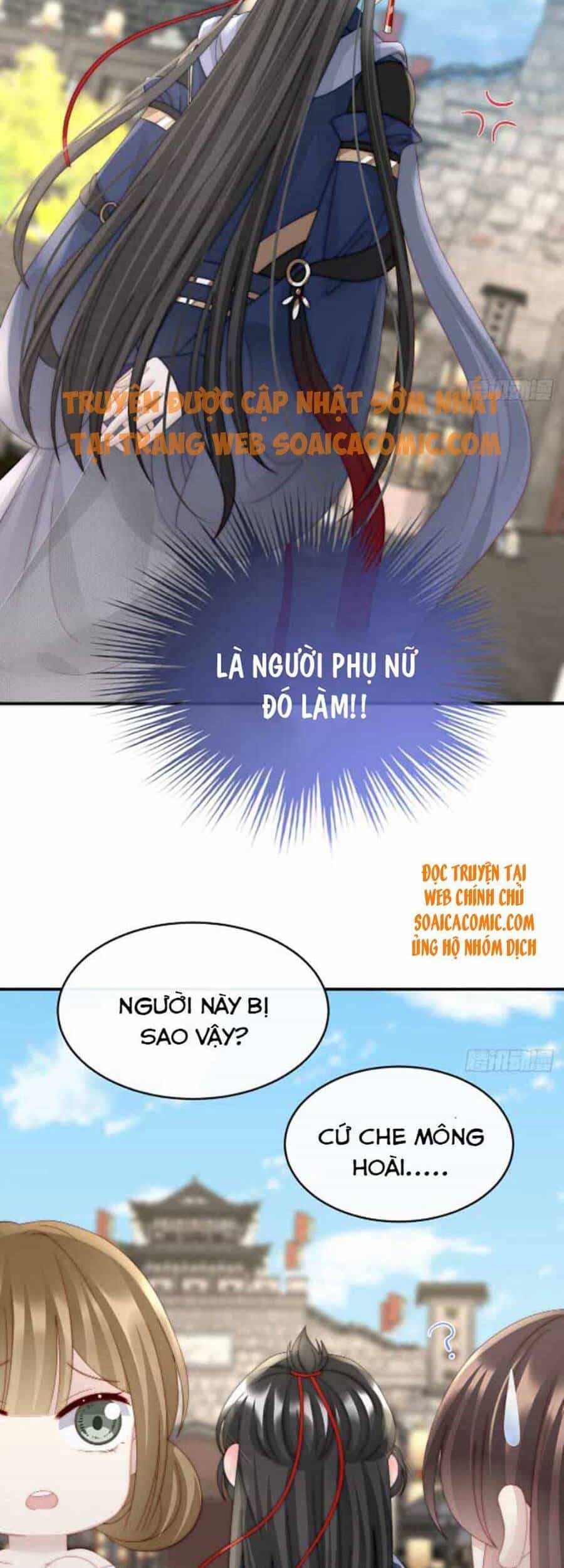 Thê Chủ, Thỉnh Hưởng Dụng - Chương 44 - ảnh 24