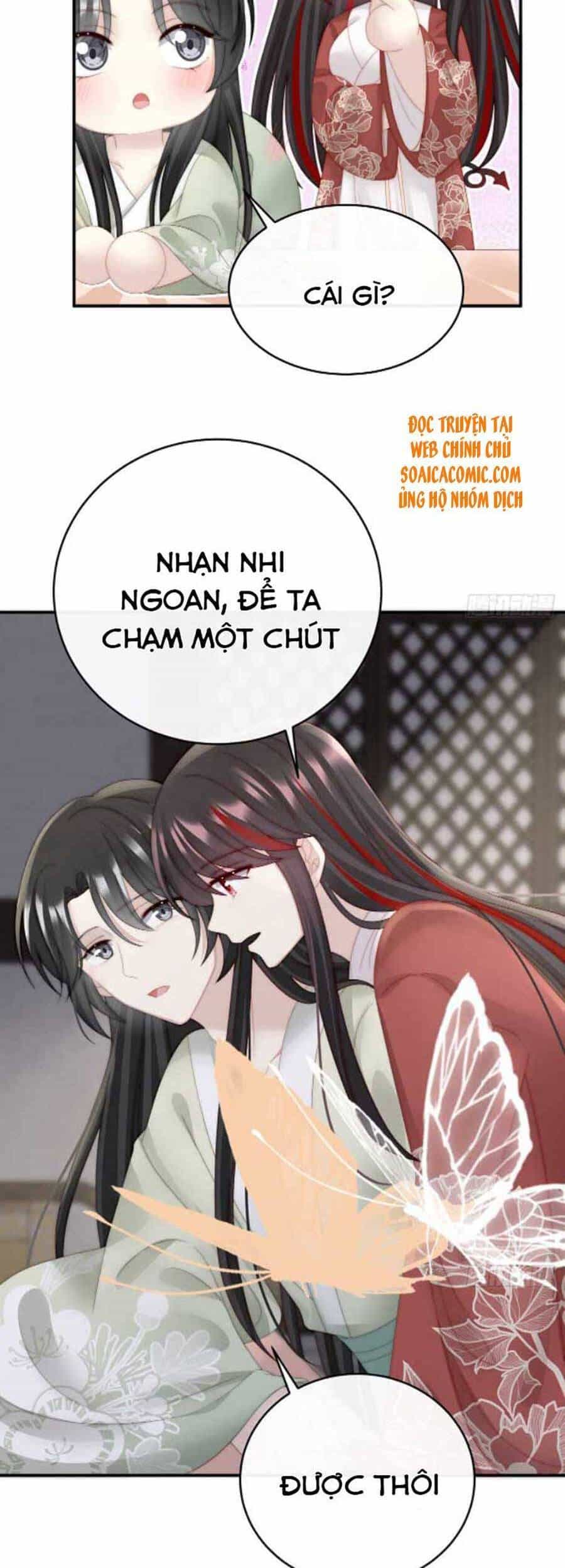 Thê Chủ, Thỉnh Hưởng Dụng - Chương 44 - ảnh 26