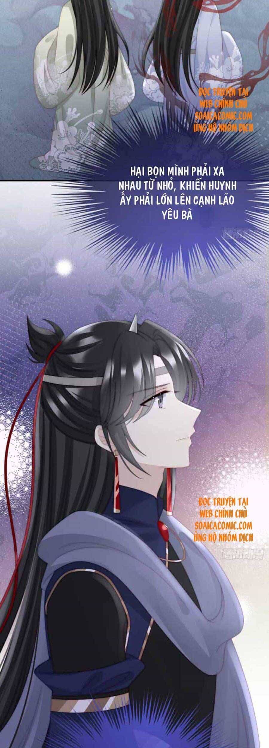 Thê Chủ, Thỉnh Hưởng Dụng - Chương 44 - ảnh 9