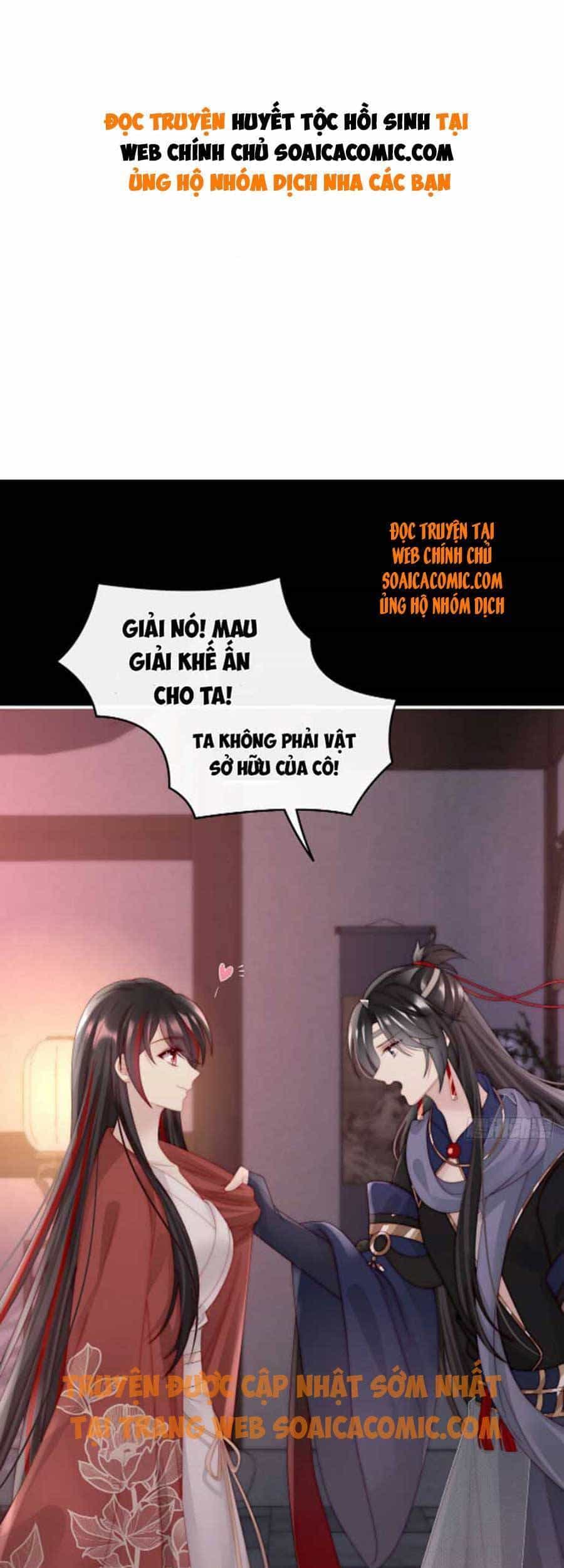 Thê Chủ, Thỉnh Hưởng Dụng - Chương 45 - ảnh 1