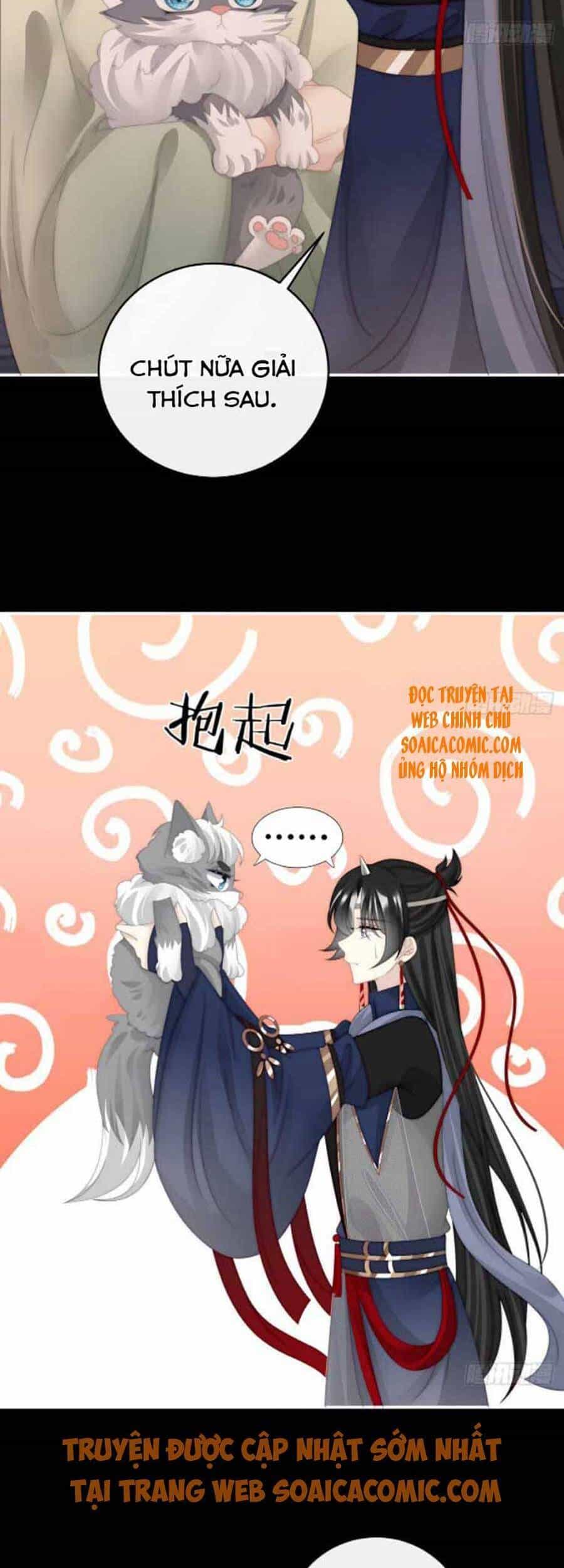 Thê Chủ, Thỉnh Hưởng Dụng - Chương 45 - ảnh 14