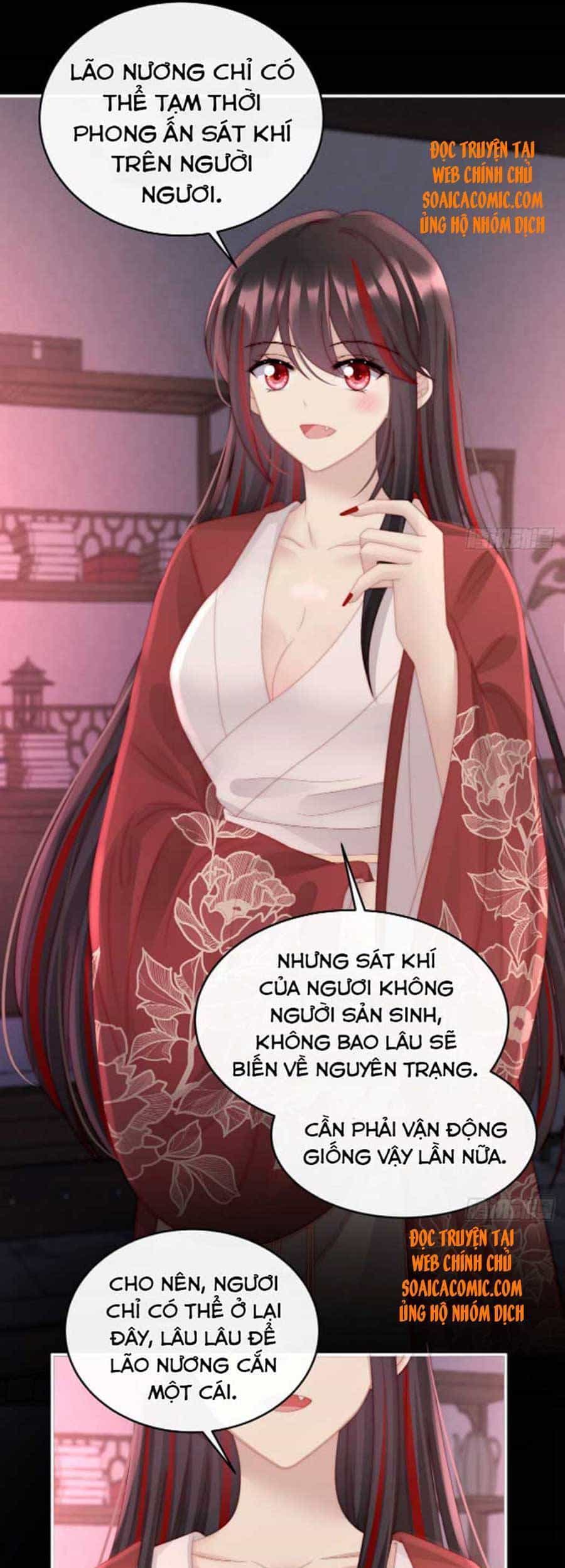 Thê Chủ, Thỉnh Hưởng Dụng - Chương 45 - ảnh 17
