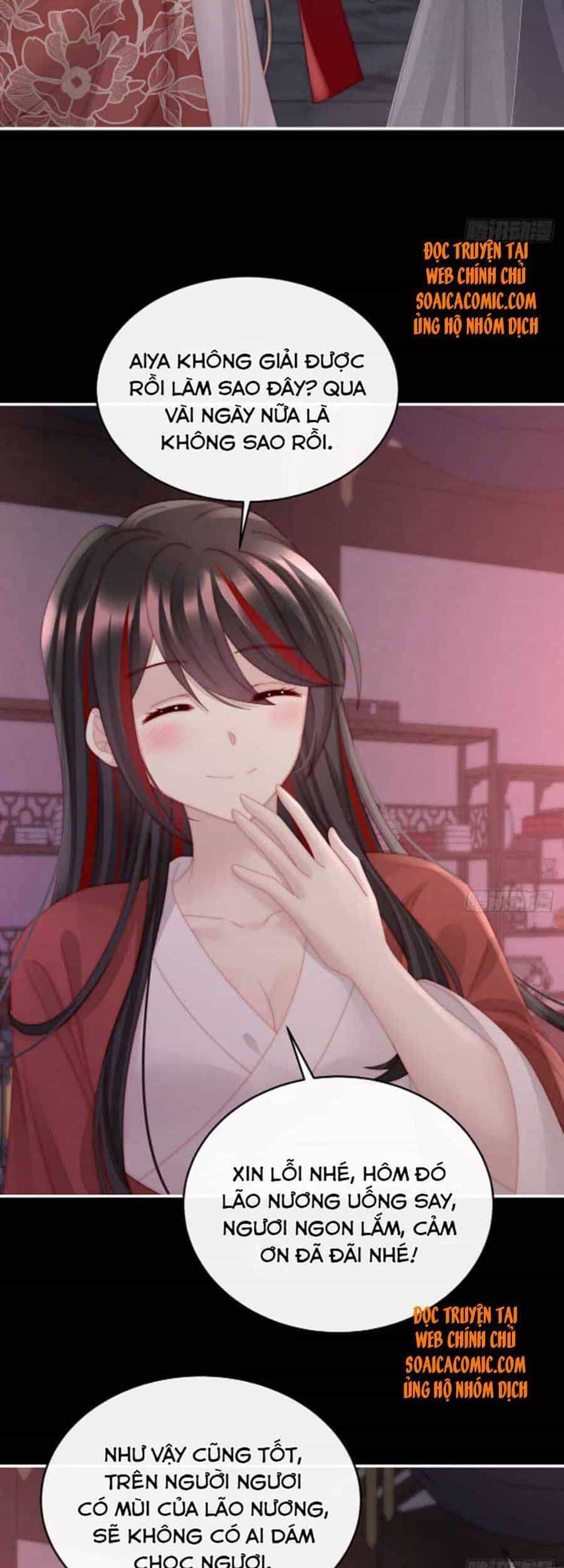 Thê Chủ, Thỉnh Hưởng Dụng - Chương 45 - ảnh 2