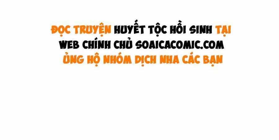 Thê Chủ, Thỉnh Hưởng Dụng - Chương 45 - ảnh 25