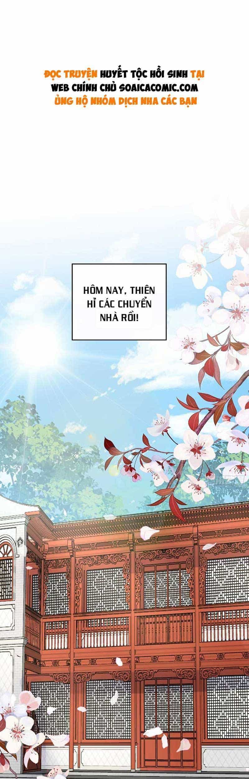 Thê Chủ, Thỉnh Hưởng Dụng - Chương 46 - ảnh 1