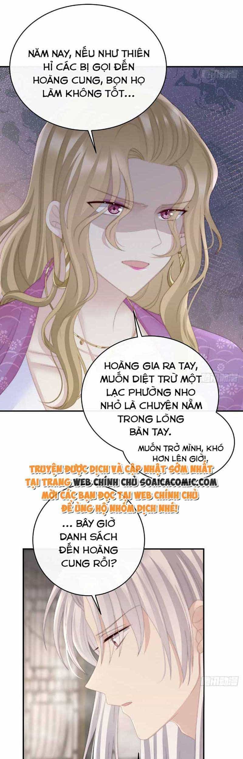 Thê Chủ, Thỉnh Hưởng Dụng - Chương 46 - ảnh 12