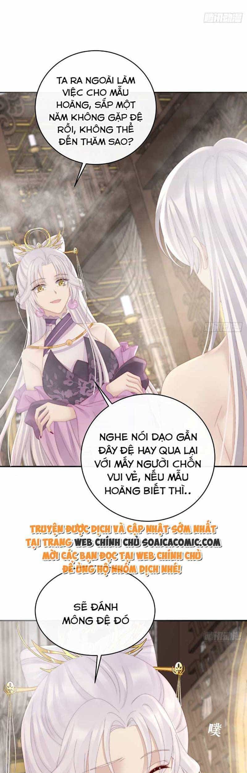 Thê Chủ, Thỉnh Hưởng Dụng - Chương 46 - ảnh 19