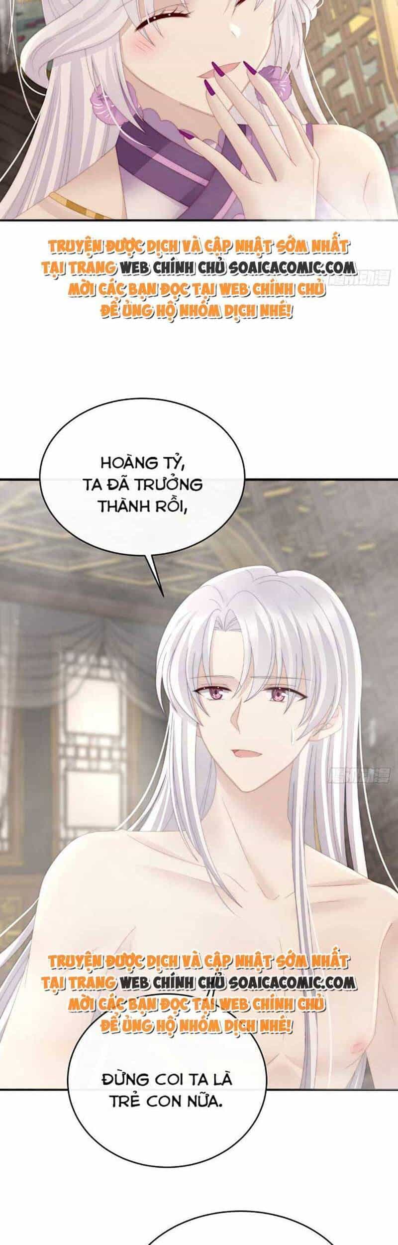 Thê Chủ, Thỉnh Hưởng Dụng - Chương 46 - ảnh 20
