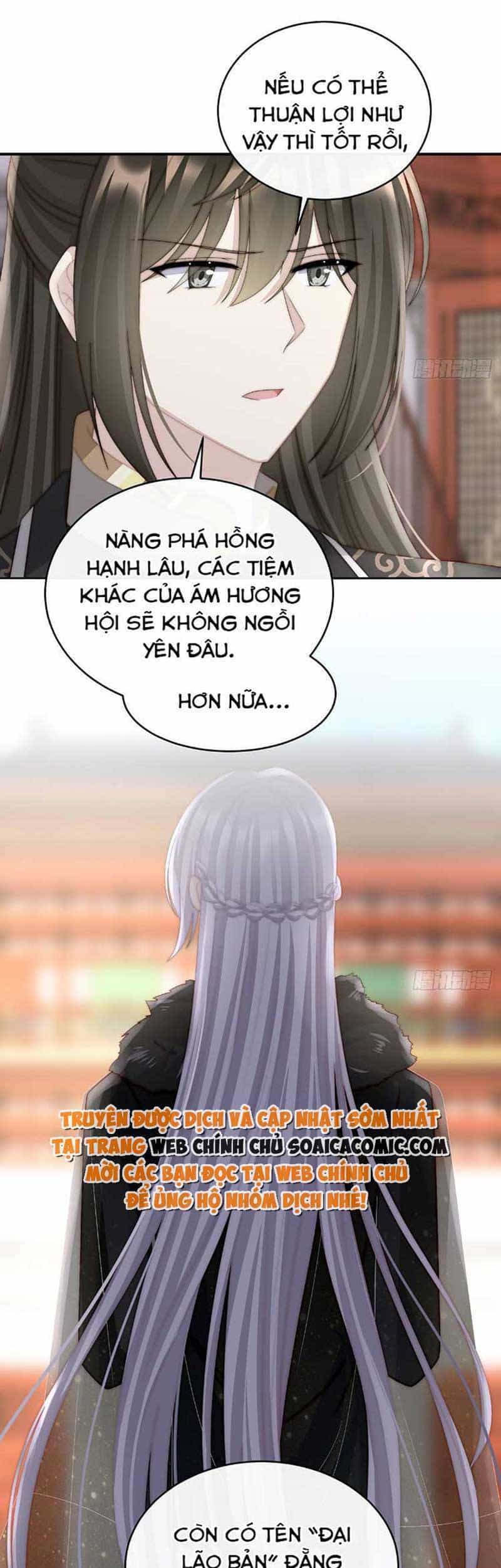 Thê Chủ, Thỉnh Hưởng Dụng - Chương 46 - ảnh 5