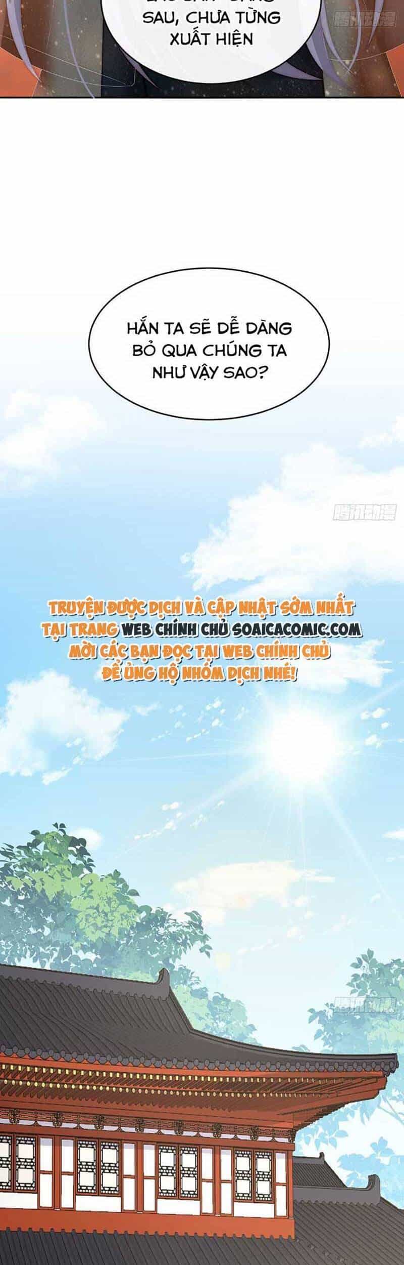 Thê Chủ, Thỉnh Hưởng Dụng - Chương 46 - ảnh 6