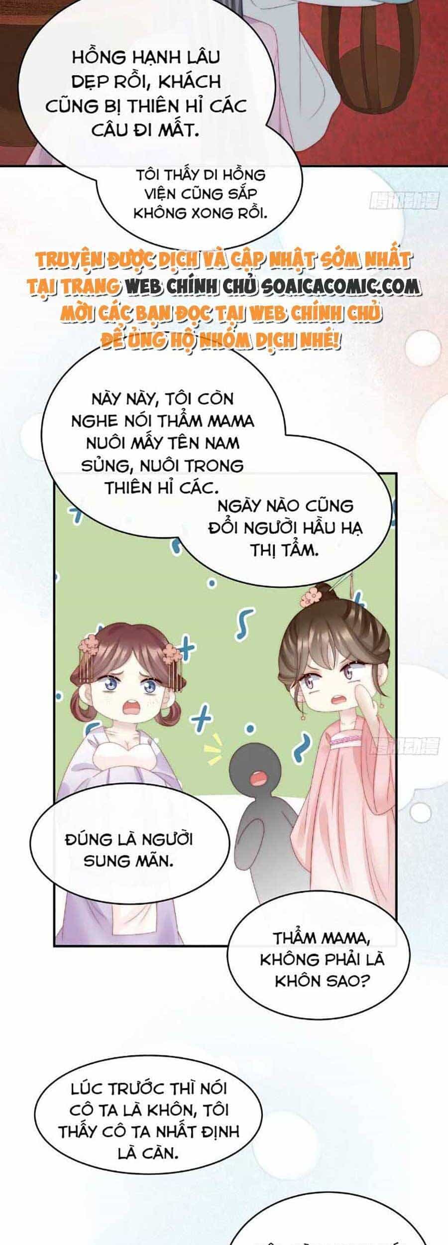 Thê Chủ, Thỉnh Hưởng Dụng - Chương 47 - ảnh 14