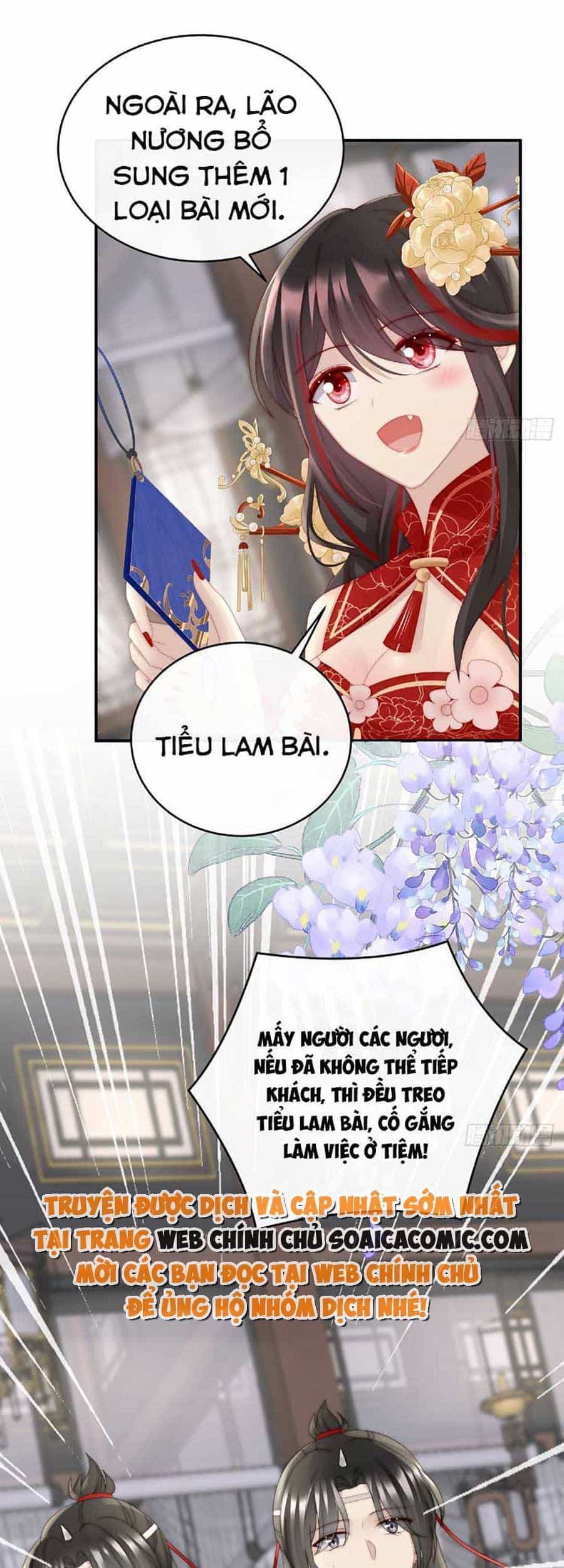 Thê Chủ, Thỉnh Hưởng Dụng - Chương 47 - ảnh 5