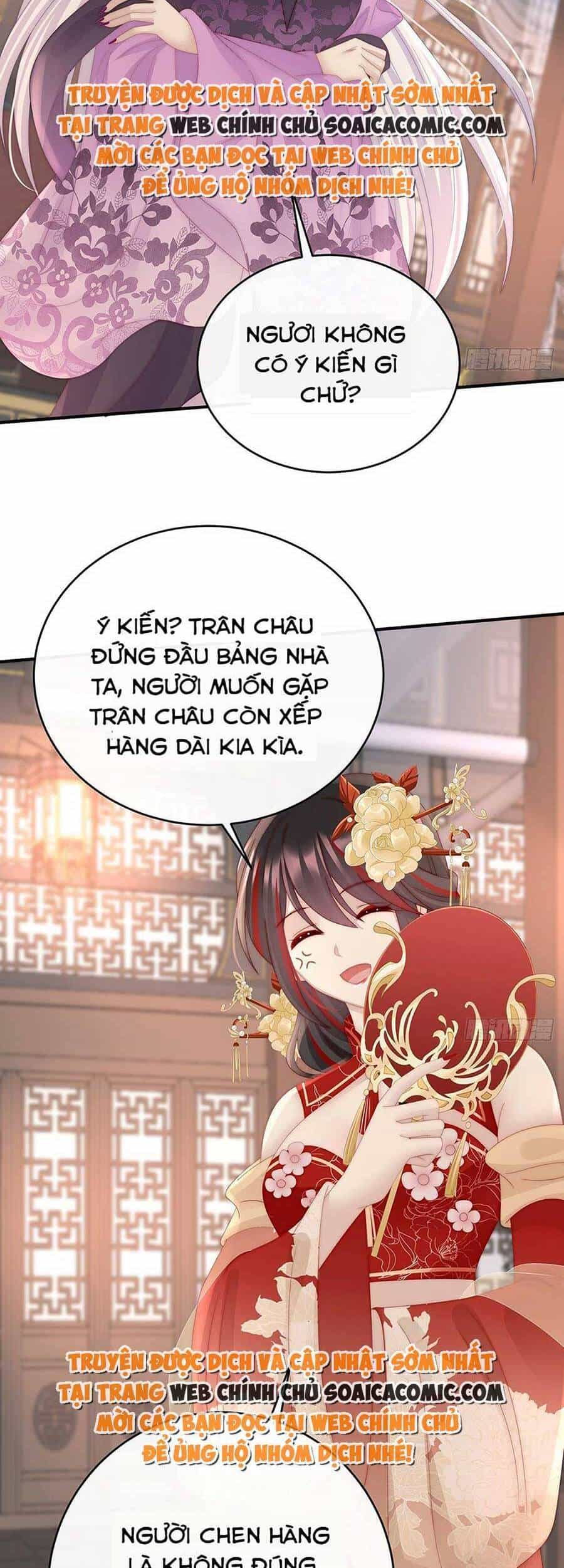 Thê Chủ, Thỉnh Hưởng Dụng - Chương 48 - ảnh 14