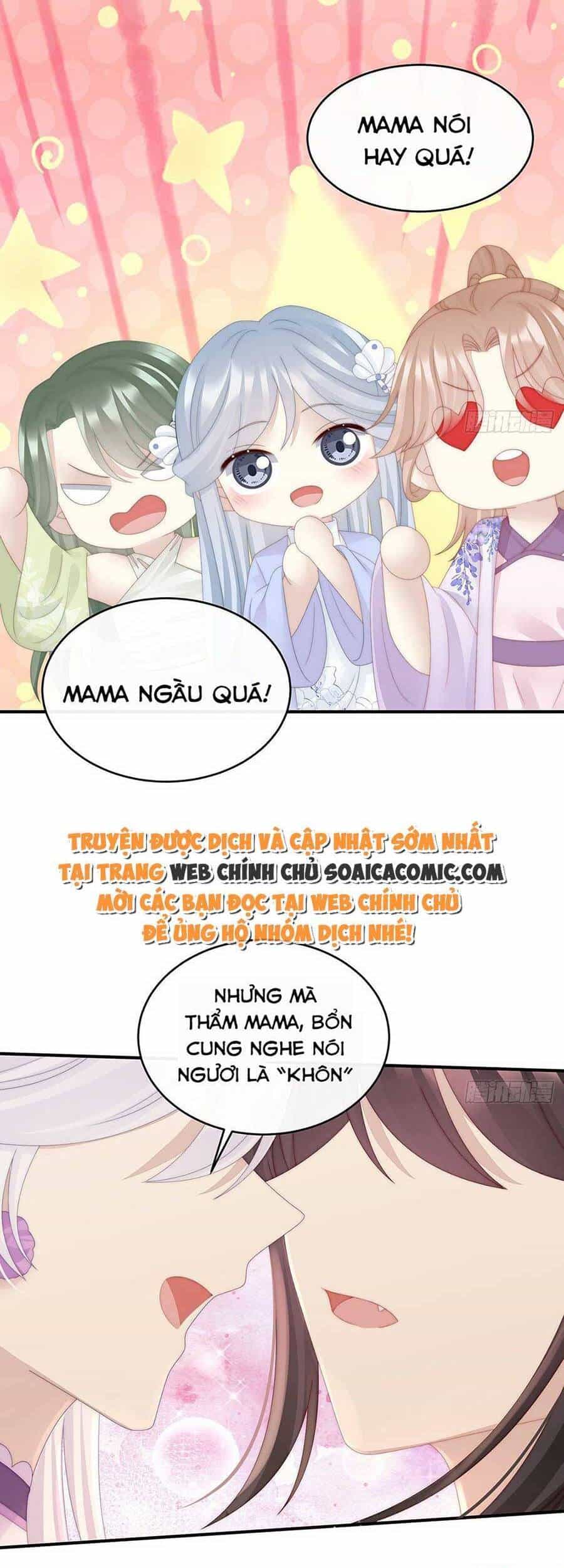Thê Chủ, Thỉnh Hưởng Dụng - Chương 48 - ảnh 19