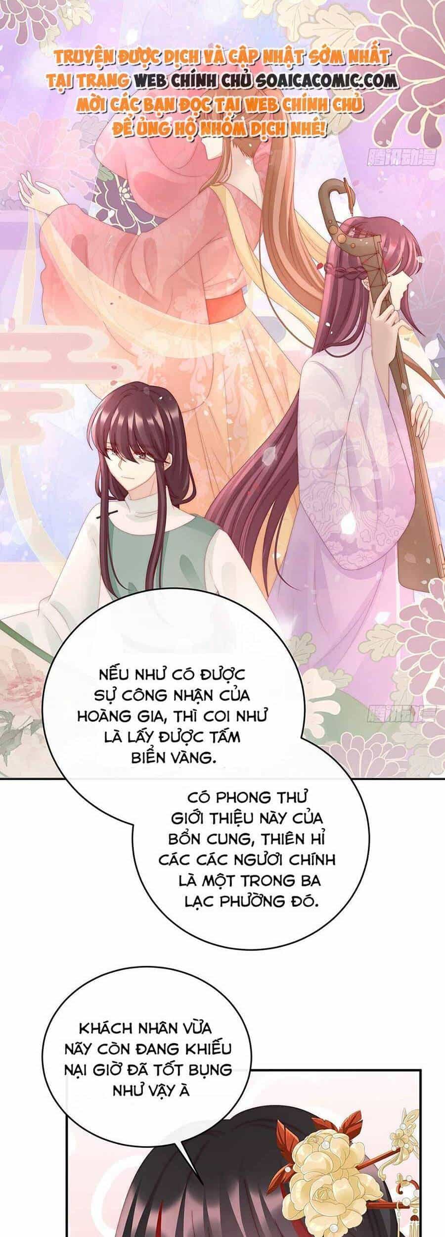 Thê Chủ, Thỉnh Hưởng Dụng - Chương 48 - ảnh 25