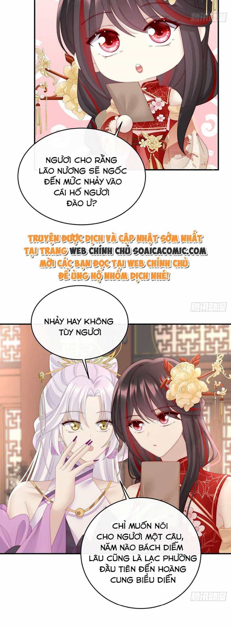 Thê Chủ, Thỉnh Hưởng Dụng - Chương 48 - ảnh 26