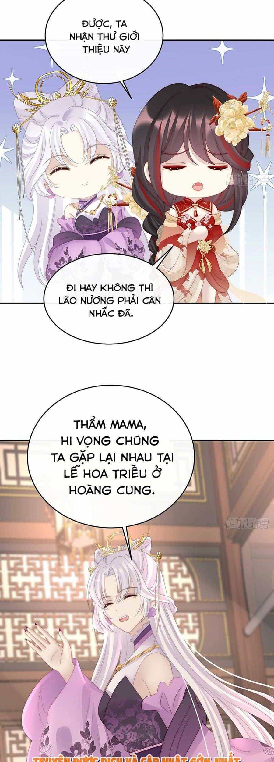 Thê Chủ, Thỉnh Hưởng Dụng - Chương 48 - ảnh 29