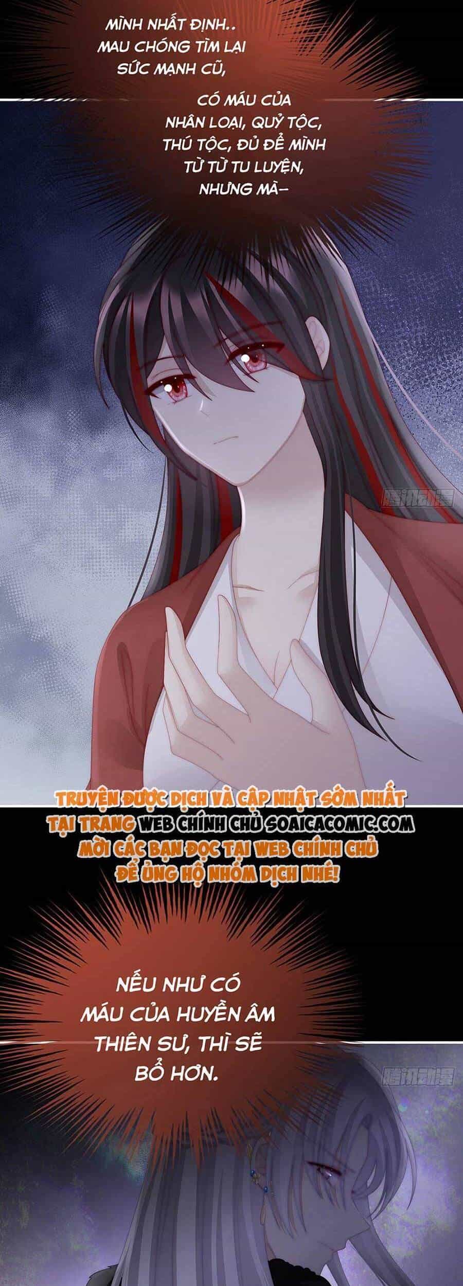 Thê Chủ, Thỉnh Hưởng Dụng - Chương 49 - ảnh 21