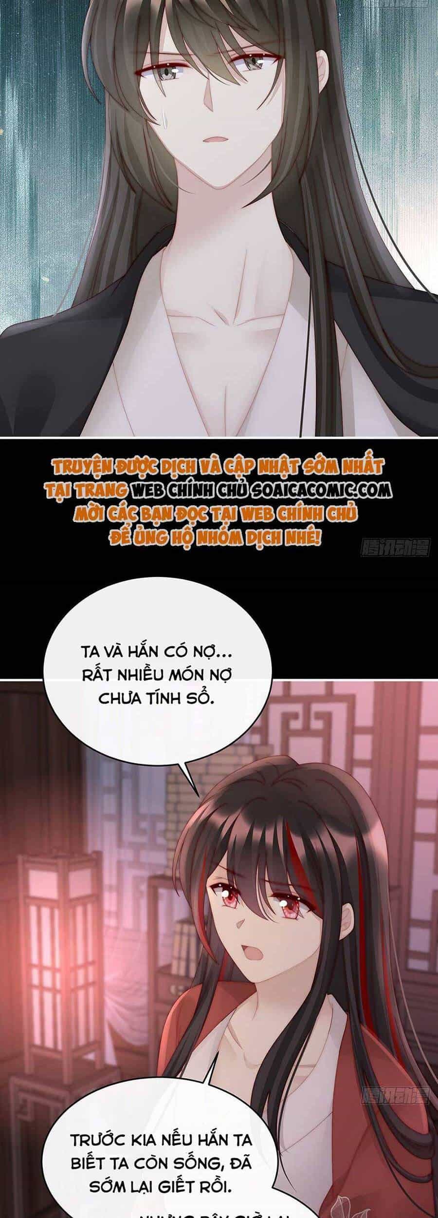 Thê Chủ, Thỉnh Hưởng Dụng - Chương 49 - ảnh 26