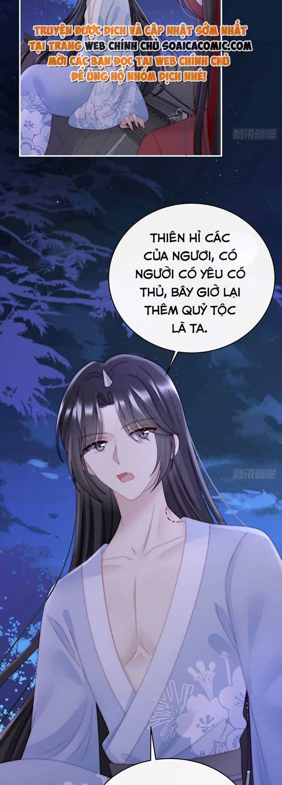 Thê Chủ, Thỉnh Hưởng Dụng - Chương 49 - ảnh 5