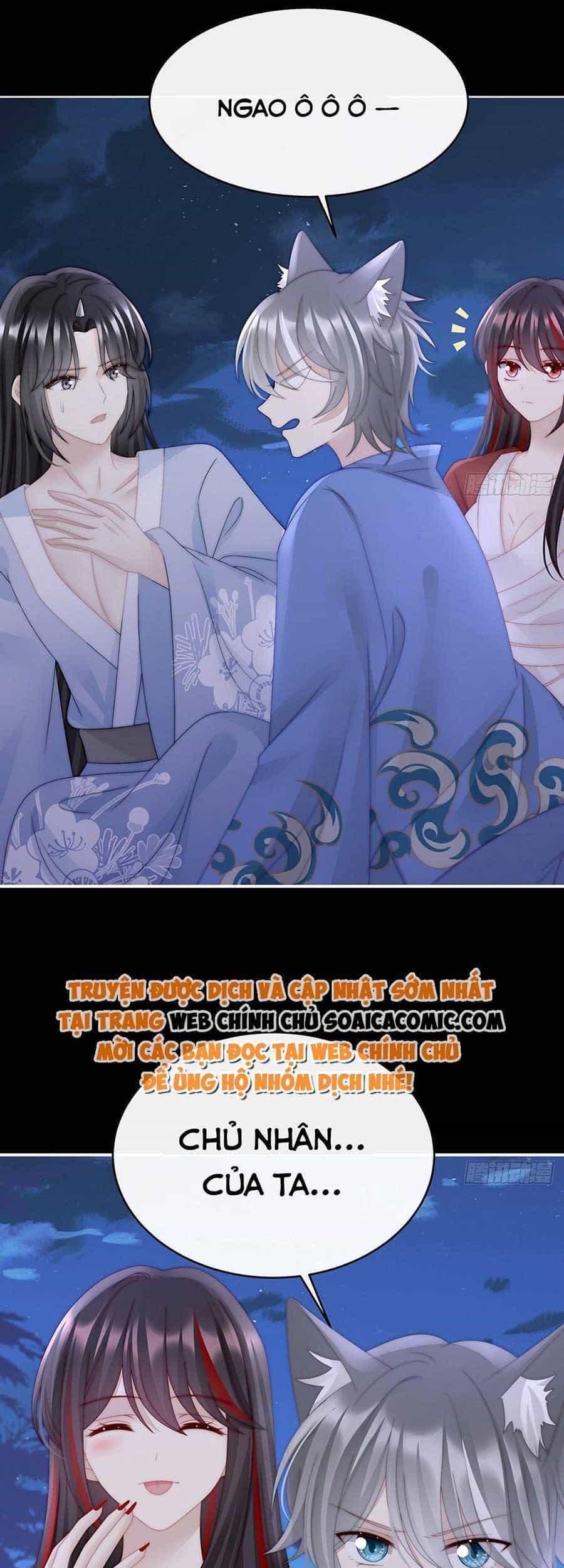 Thê Chủ, Thỉnh Hưởng Dụng - Chương 50 - ảnh 17