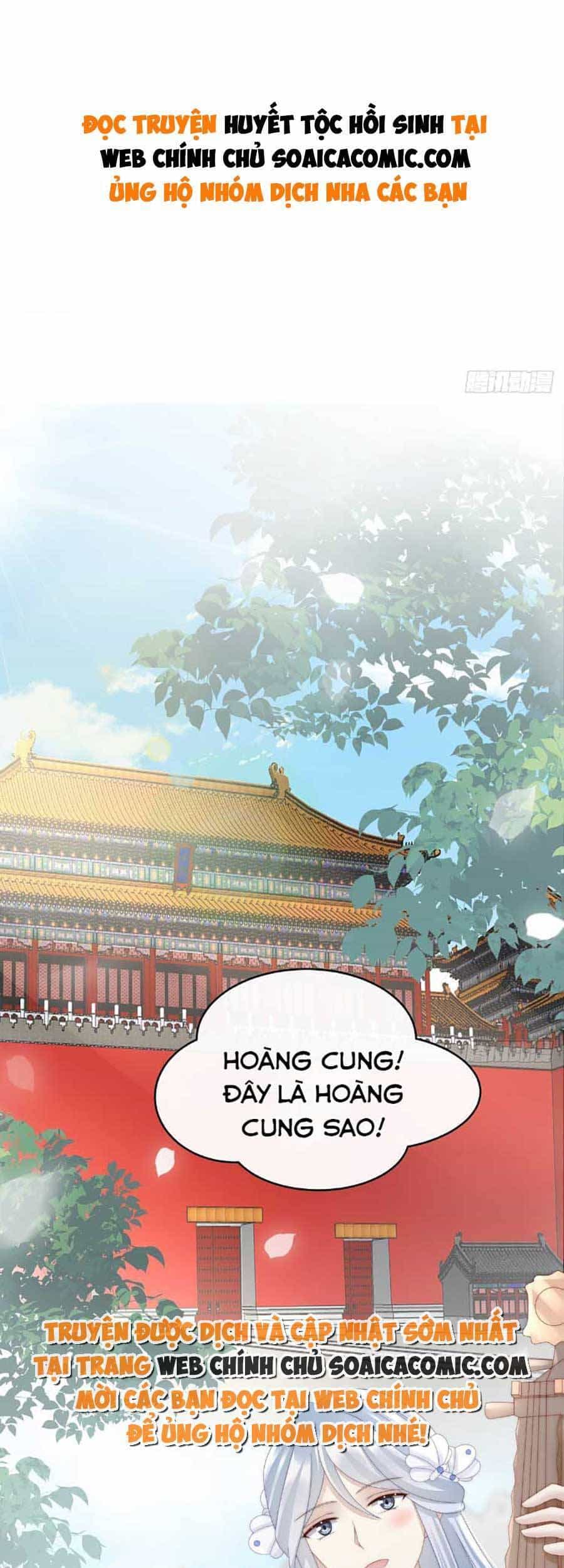 Thê Chủ, Thỉnh Hưởng Dụng - Chương 51 - ảnh 1