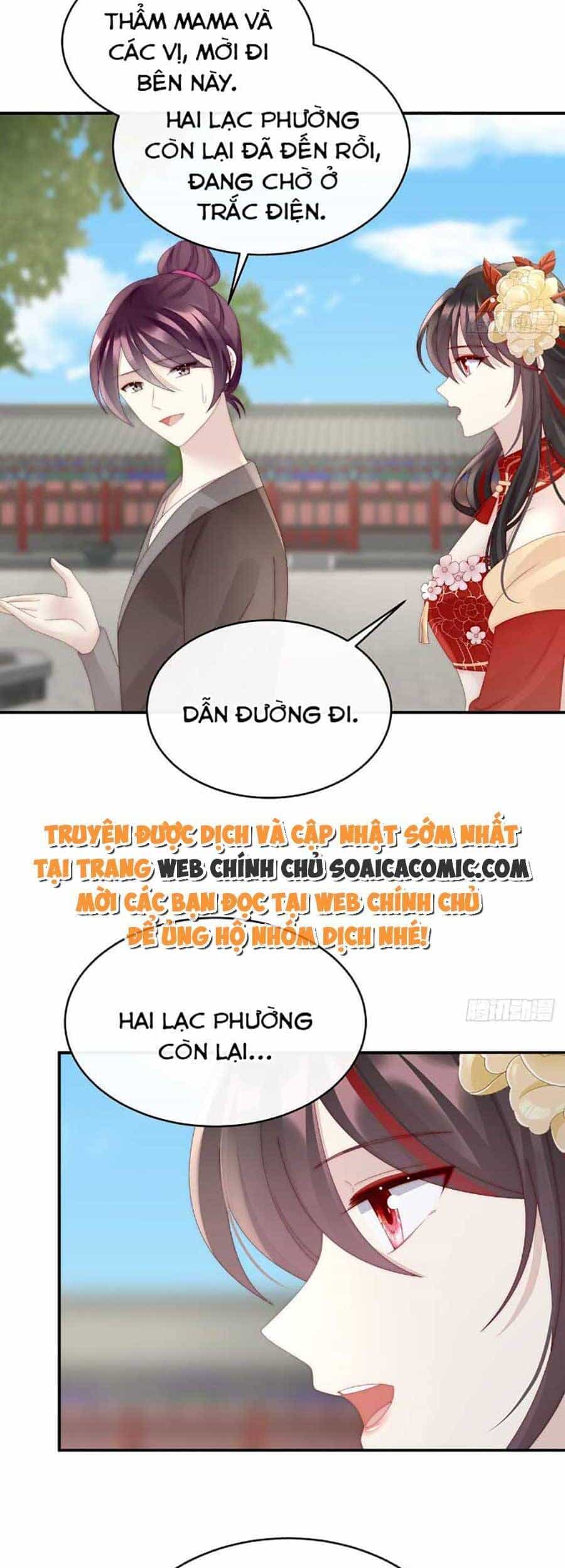 Thê Chủ, Thỉnh Hưởng Dụng - Chương 51 - ảnh 14