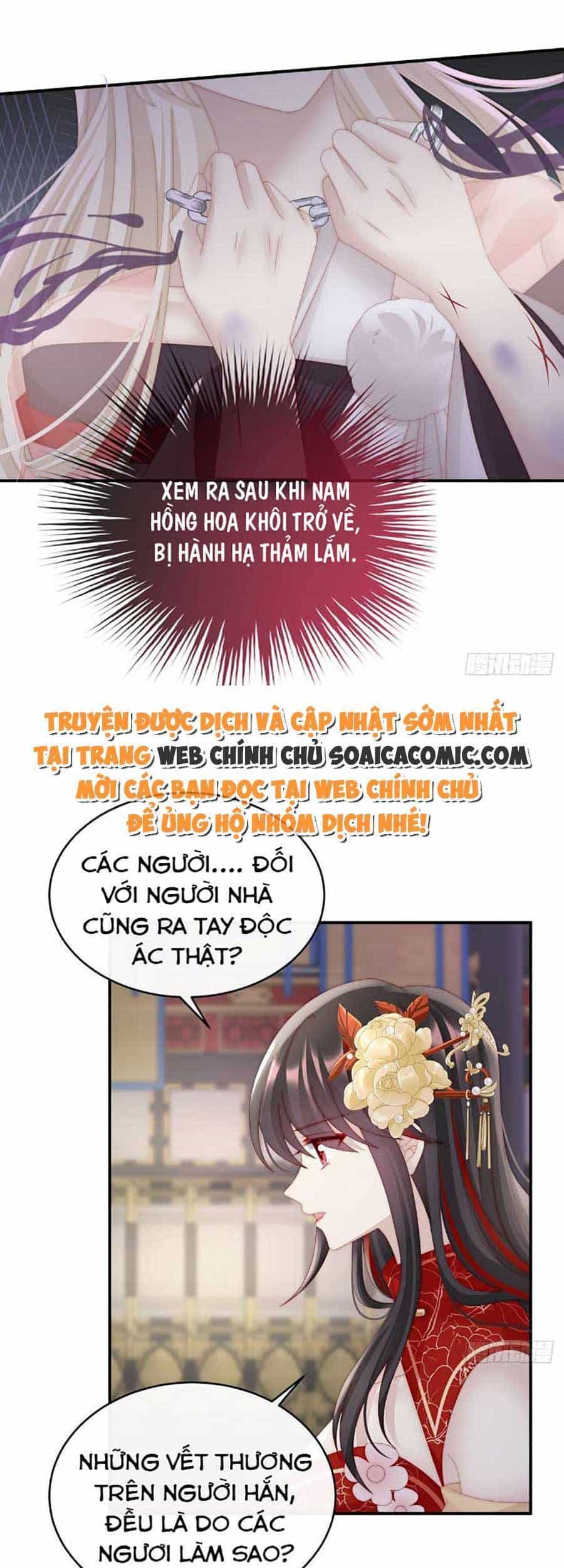 Thê Chủ, Thỉnh Hưởng Dụng - Chương 51 - ảnh 21