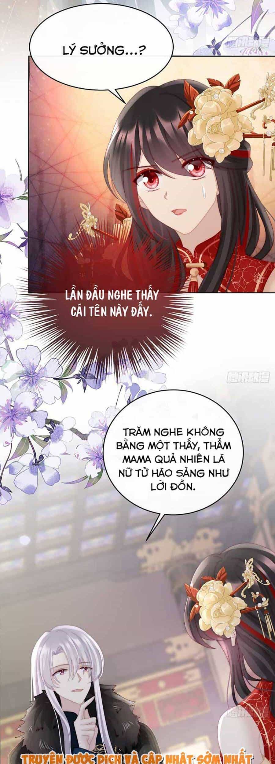 Thê Chủ, Thỉnh Hưởng Dụng - Chương 51 - ảnh 24