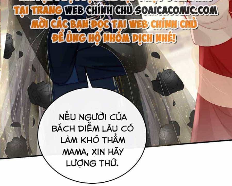 Thê Chủ, Thỉnh Hưởng Dụng - Chương 51 - ảnh 25