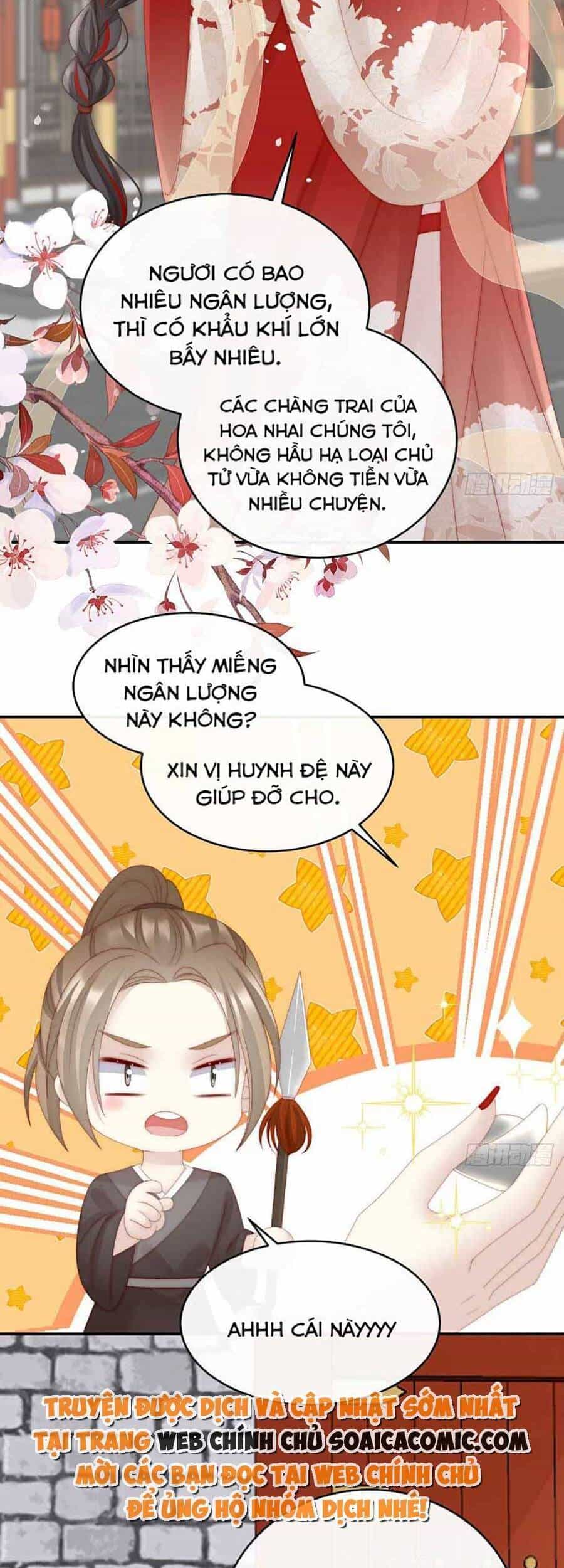 Thê Chủ, Thỉnh Hưởng Dụng - Chương 51 - ảnh 9