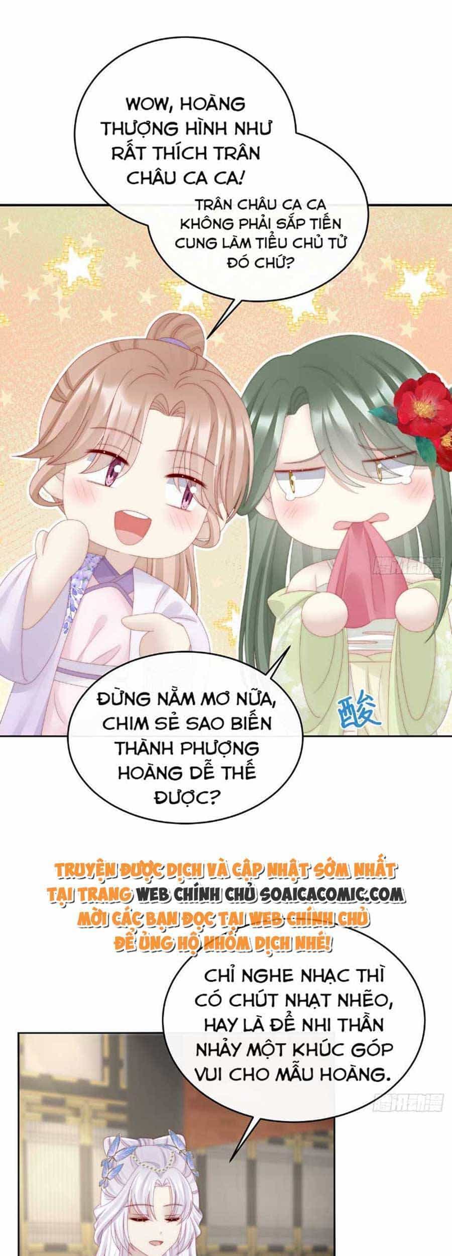 Thê Chủ, Thỉnh Hưởng Dụng - Chương 52 - ảnh 16