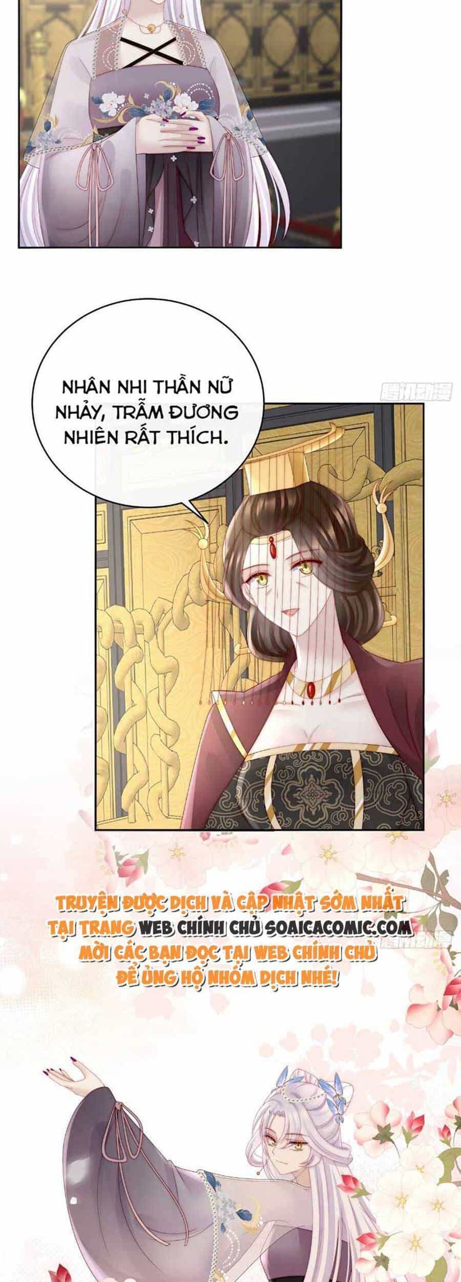 Thê Chủ, Thỉnh Hưởng Dụng - Chương 52 - ảnh 17